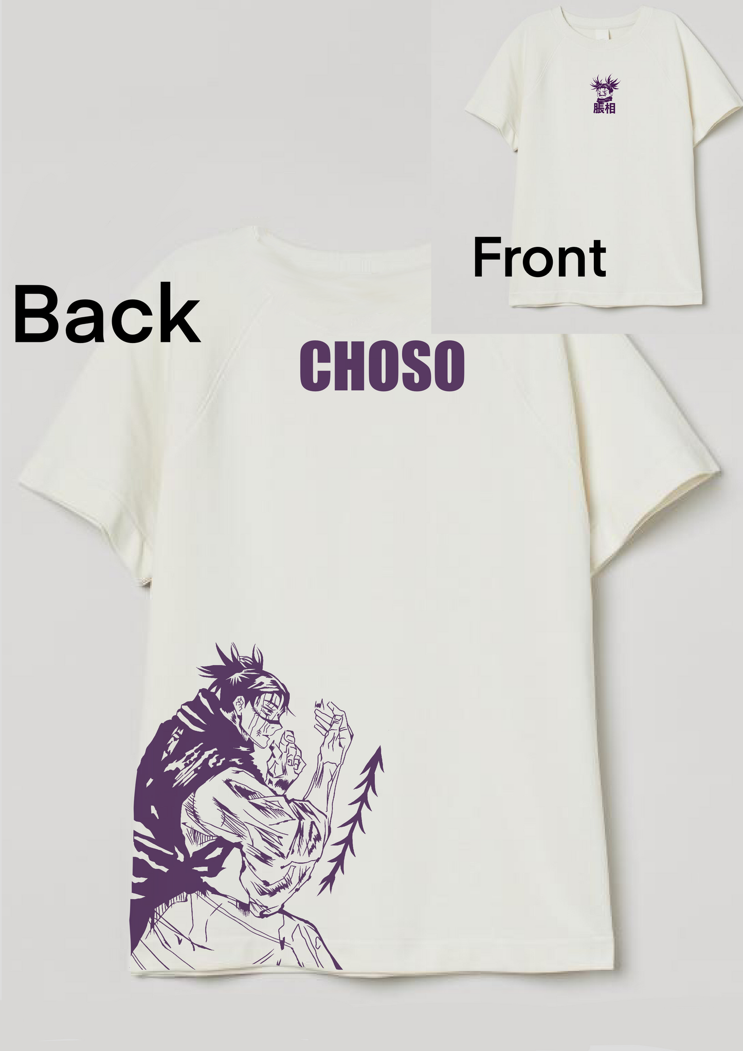 CHOSO Shirt