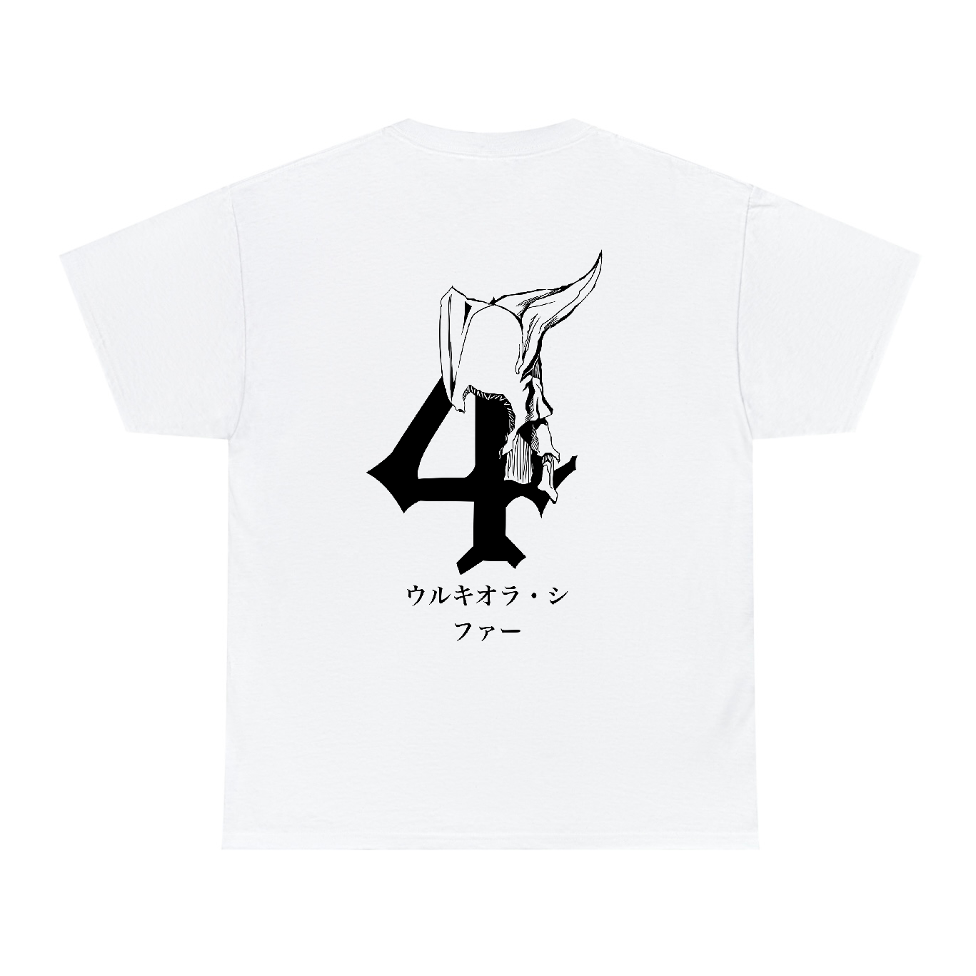 ULQUIORRA TEE