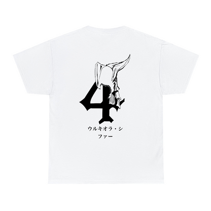 ULQUIORRA TEE