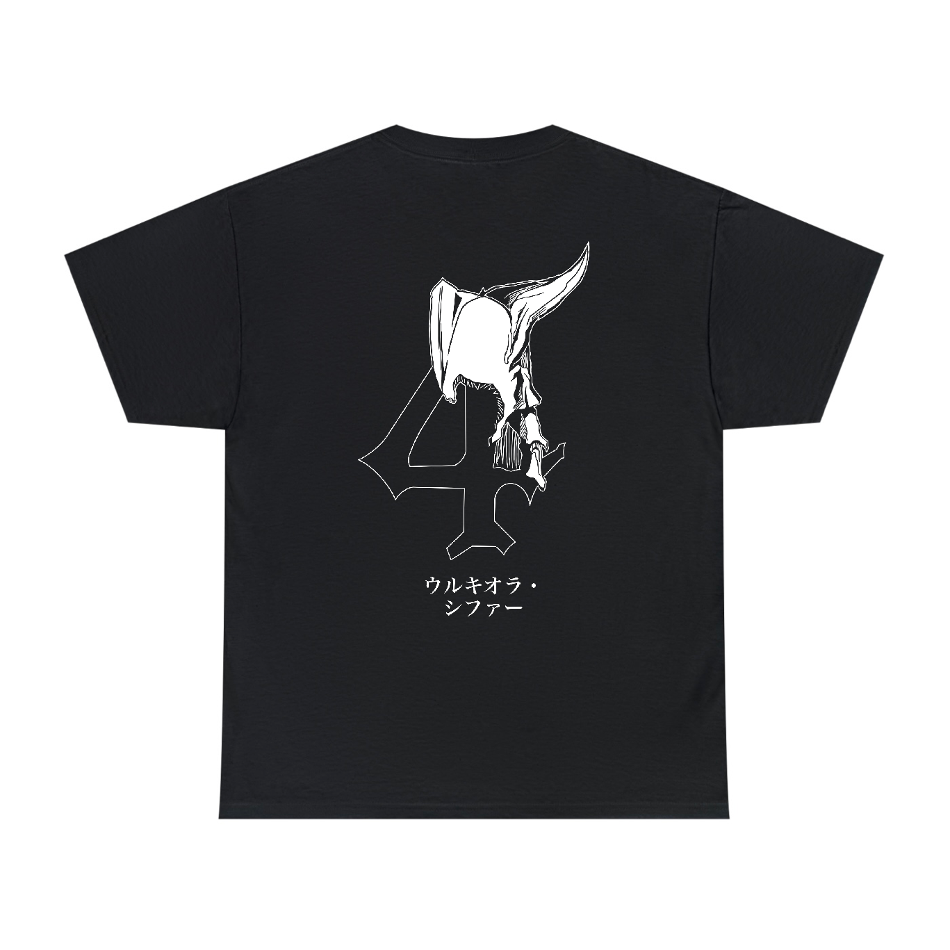 ULQUIORRA TEE